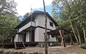 Magic Hour Nasu Tochigi Bbq Available